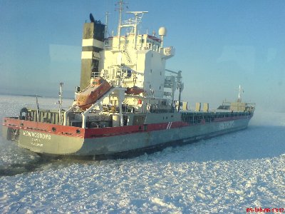 koningsborg vid eriksgrundet på ingående till piteå