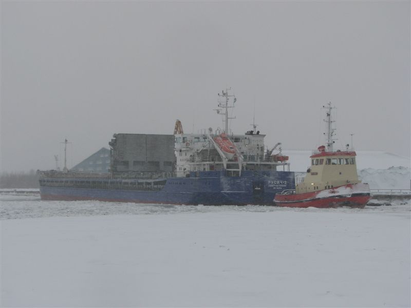 Rusich-2 (1).JPG